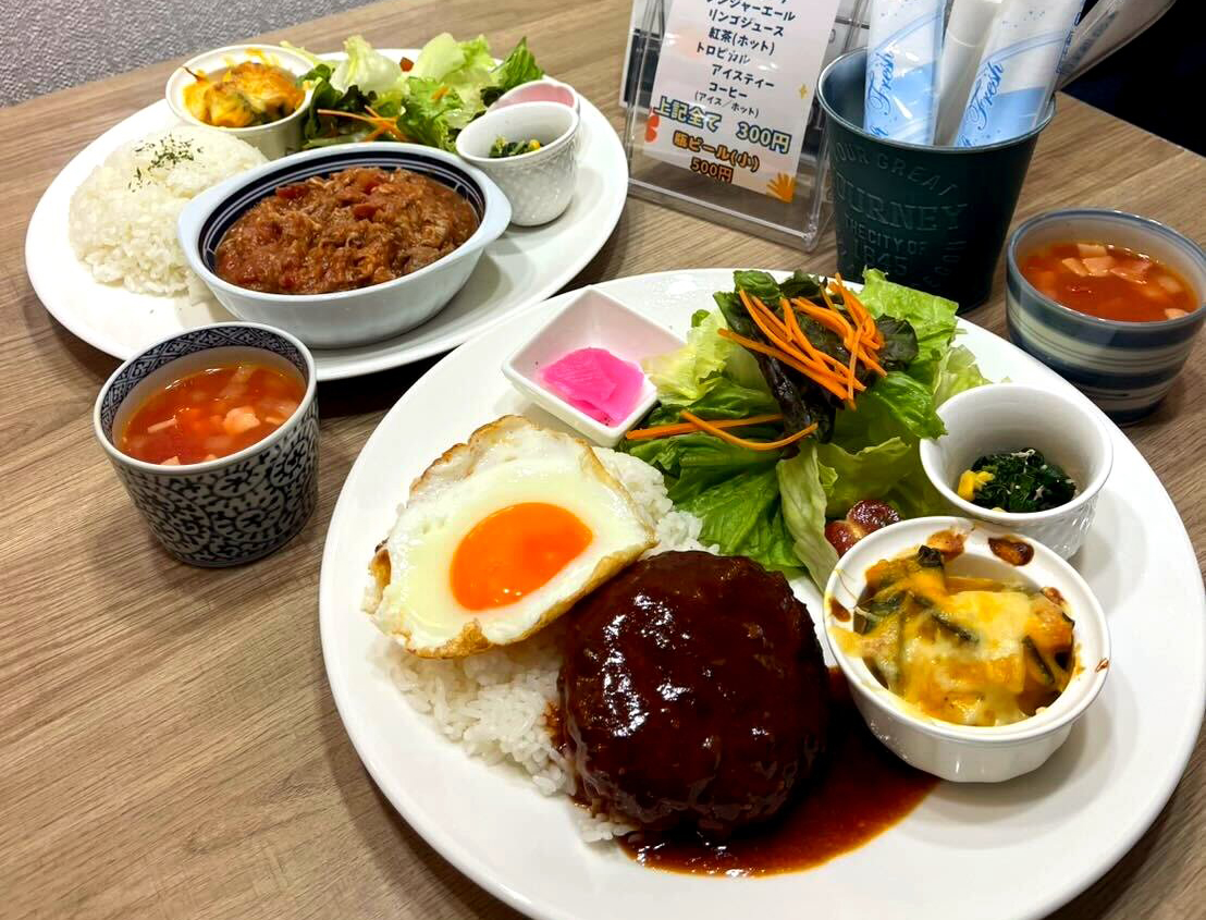 本日のランチ